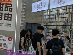 -美事客·面包·蛋糕·甜品(CBD店)