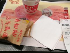 -肯德基(芳和店)