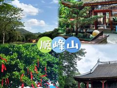 -佛山顺德香云纱园林酒店(清晖园店)