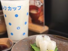 -Sushi Hanzo半藏(天环广场店)