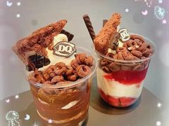 -DQ·蛋糕·冰淇淋(海伦国际店)