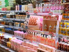 -blt精品超市(高德置地冬广场店)