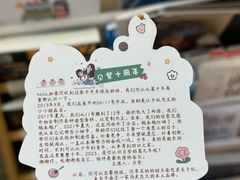 -贝紫Style(木马公寓店)
