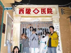 -棂笼·深度沉浸密室(武汉旗舰店)