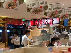 -仲盛世界商城