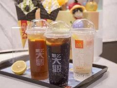 -麦当劳(龙湖时代天街店)