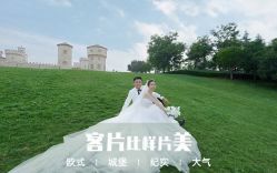 -唯一视觉婚纱摄影(李家村店)