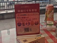 -老街鱼嘴巴(坡子街老店)