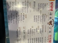 -Soloist 独奏公司(798店)