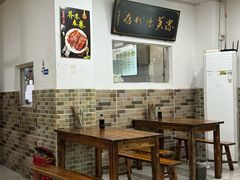 -洁美凉粉店(温江店)