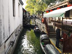 -绍兴鲁迅故里·沈园景区