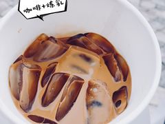 kopi-马来西亚美食街