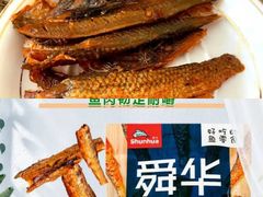 -郴州西站