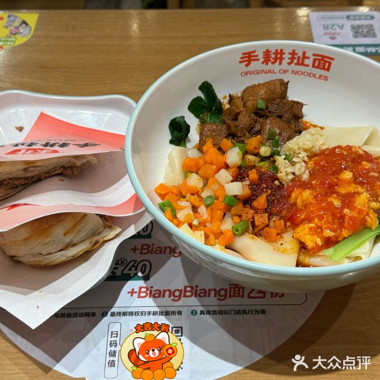 在南京,吃到了想了很久的陕西肉夹馍