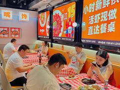 -吉利龙虾·新派海鲜烧烤