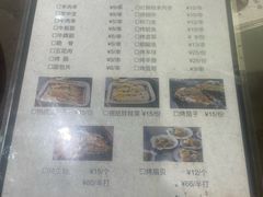 -盱眙虾神於氏龙虾(夫子庙红街店)