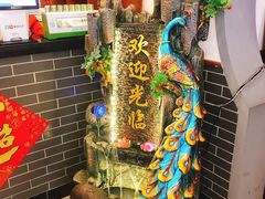 -华勘酒楼中山门广宁路店