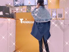 -TFIREROOM火社的茶(裕华万达店)