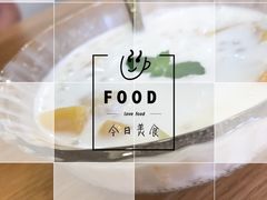 -About Bistro關於·泰式家庭料理