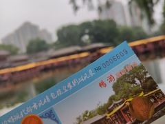 -皇家御河游(紫御湾码头)
