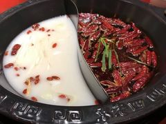 -袁老四老火锅(盘龙城店)
