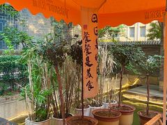 -靓靓蒸虾(中山里店)