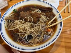 -天天鲜面馆(衡山路店)