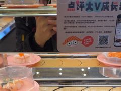 -争鲜回转寿司(东方银座店)