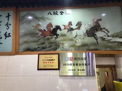 -全乐鱼馆·淳牌有机鱼直营店