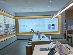 -OPPO服务体验中心(天津和平区天河城店)