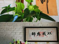 -寂照庵