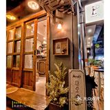 广州新店●森系咖啡屋Hand's