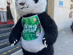 -眉州东坡(通州店)