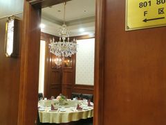 -金时代顺风大酒店(协泰店)
