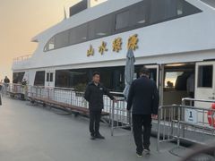 -天目湖山水园