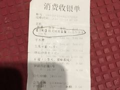 -伟伟宠物医院·CT影像中心·瑞派犬猫综合性门诊(汉口总院)