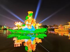 -中国翰园碑林