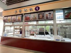 -重庆鲁能巴蜀中学食堂