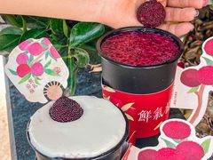 -眷茶臻选(锦艺城店)