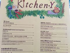 菜单-Kitchen·Y洋厨房西餐厅(王府壹号店)