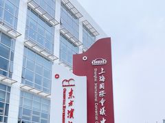 -东方滨江大酒店·滨江厅