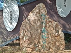 -风云岭森林公园