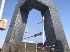 -中央广播电视总台(光华路办公区)