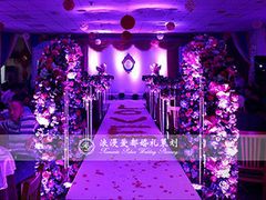 -上海外滩豫园万丽酒店