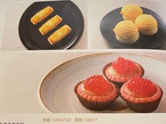 -茉里粤菜(皇姑万象汇店)