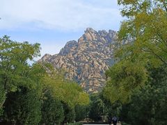 -天涯山