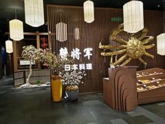 -蟹将军·松叶蟹和牛日料放题自助(K11店)
