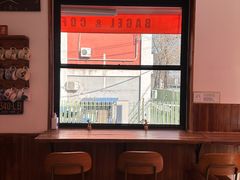 -Catch Bagel(芳草地店)