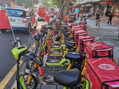 -日月永和中国餐饮名店(凤凰店)