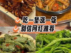 -伍哥厨房(新滘东路店)